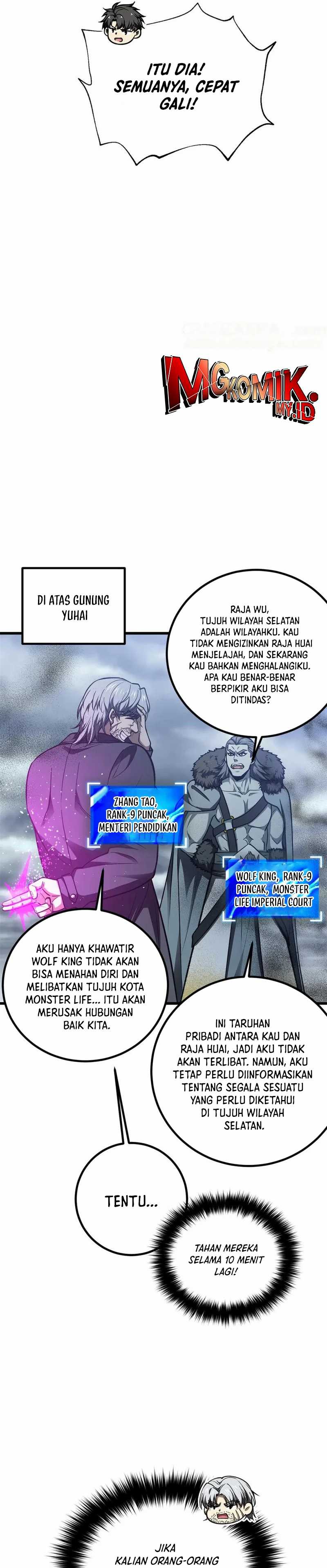 Global Gao Wu (Global Martial Arts) Chapter 295 Gambar 11